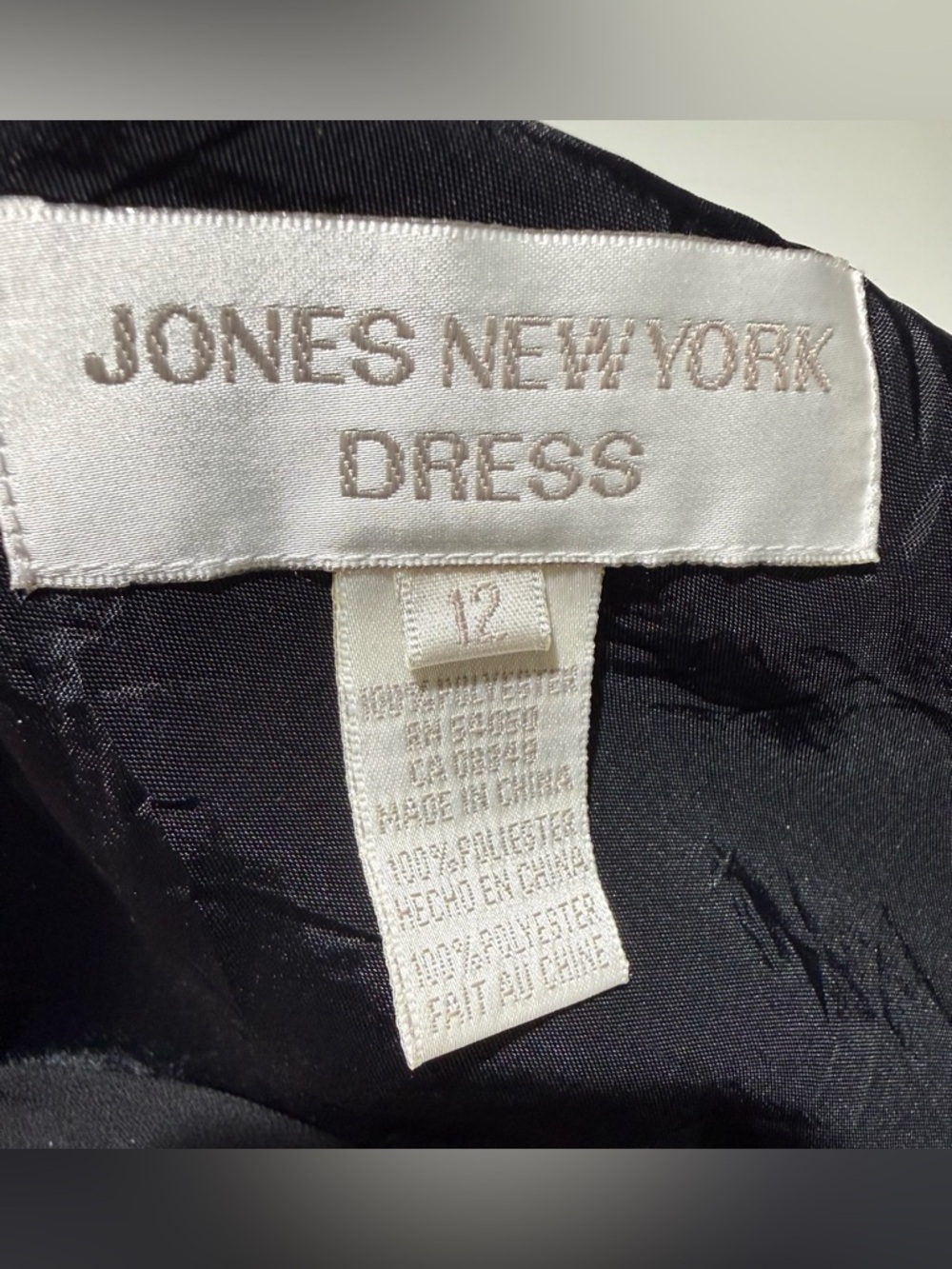 JONES NEW YORK Square neck, Cap Sleeves, Beaded, Fully Lined Dress, Black - Picture 12 of 13
